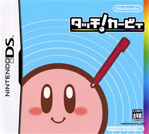 Touch! Kirby (Japan)